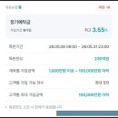 광탄축산