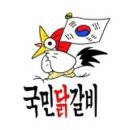 두루푸드