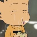 부영아구 이미지