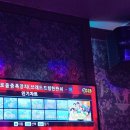 일번가 노래연습장 이미지