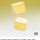 경기남부지원단 연계-초록우산 "메디힐 팩" 배분안내 이미지