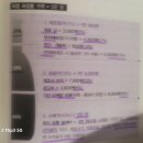비밀화장품 이미지