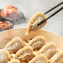 동산만두 이미지