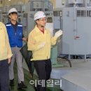 양평1 빗물펌프장 이미지