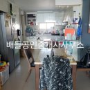 녹동공영버스터미널 이미지