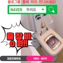 일죽축산물