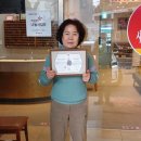 보석사우나 - 남구 봉선중앙로124번길 24 | 보석사우나