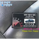 대륙카센타 이미지