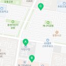 CU 덕양구청점 이미지