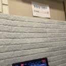 협심식육식당 | 장성동 고깃집 추천 연심식육식당 생대패가 맛있는 곳