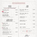 정돈갤러리아타임월드
