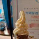 골드 아케이트 이미지