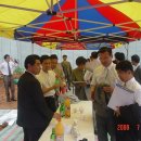 강산메디칼 이미지