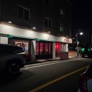 130 | 남양주 호평동 맛집 피자 분위기 좋은 피자집 / 잇츠피자 추천후기,가격