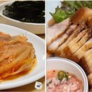 김치전문점 Daum카페