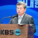 "KBS 파괴자 박민 물러나야"… "언론노조 대못부터 제거해야" 이미지