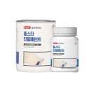 삼화페인트 쇼핑하우