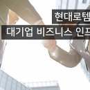 군포 에이스 더블유밸리 이미지