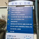 부산지방검찰청동부지청 네이버블로그