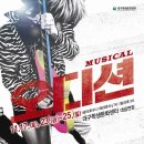 대구학생문화센터 이미지