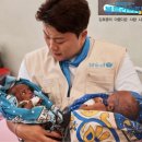 희망의 빛 이미지