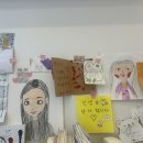 라인아뜰리에미술학원