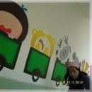 장엄유치원 이미지