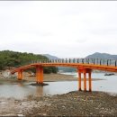 룡대미어촌체험휴양마을 이미지