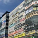 양주옥정 스크린 골프레슨 연습장 '스마트골프아카데미' 내돈내산 후기