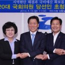 여수연합의원 이미지