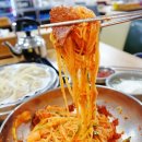 진밀면 이미지