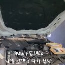 모터플라츠 이미지