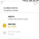 (주)제이엠비 네이버블로그