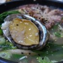수라촌
