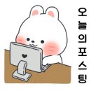 원조어탕 상인점 이미지