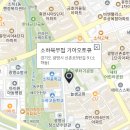 철산점기아오토큐 이미지