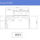 목동중학교 네이버블로그