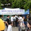 이수교 공중화장실 이미지