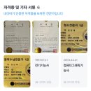 마이하우스 | 창원 마이하우스 입주청소 후기