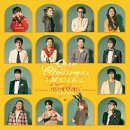 서동환 | 12월 2주차 : 인생극 라오파와 우리들의 겨울공연