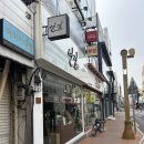 귀족실내포장 | 경주실내데이트 특별한 경험을 즐겨 볼 서 있는 담금주 담다공방