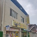 나그네손칼국수 이미지