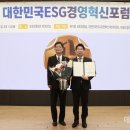 (주)유니통상