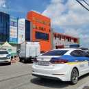 모현파출소 이미지