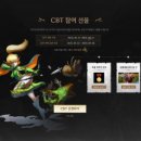 네스트(NEST)PC 이미지