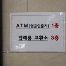 The bmk 컨벤션(3) | 대전 웨딩홀 투어 1탄 BMK웨딩홀 솔직후기 (견적O,계약X)