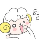 샘골수산 이미지