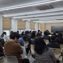 2024 청산학원 입시전략 설명회 | [보람 수학 × 프로젝트 집현 입시설명회 후기]