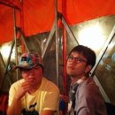 대박포장마차 이미지