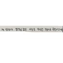 여르메